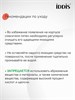 IDDIS Смеситель для ванны, графит матовый, Паркер (Parker), PARGM00i02WA PARGM00i02WA