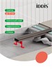 IDDIS Лоток душевой, сифон 360, комбинированный затвор, перфор. решетка, 600мм, графит, 975B6GM20DZ 975B6GM20DZ