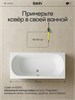 IDDIS Коврик для ванной комнаты, 90х60, микрофибра, серый, PSQL06Mi12IT PSQL06Mi12IT