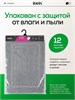 IDDIS Коврик для ванной комнаты, 90х60, микрофибра, серый, PSQL06Mi12IT PSQL06Mi12IT