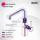 IDDIS PURSBPFi05N, Смеситель для кухни с фильтром и выдвижным изливом, хром, Пьюр (Pure), ID PURSBPFi05N