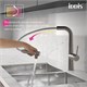 IDDIS PURBNPFi05N, Смеситель для кухни с фильтром и выдвижным изливом, сатин, Пьюр (Pure), ID PURBNPFi05N