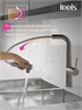 IDDIS PURBNPFi05N, Смеситель для кухни с фильтром и выдвижным изливом, сатин, Пьюр (Pure), ID PURBNPFi05N