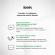 IDDIS Душевая система с тропическим душем и изливом, хром глянцевый, Зодиак Икс (Zodiac X), ZDXSB3Fi06 ZDXSB3Fi06
