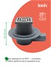 IDDIS Трап душевой, сифон 360, комбинированный затвор, 10х10см, хром, 980DS10SB4CDZ 980DS10SB4CDZ