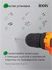 IDDIS Держатель для туалетной бумаги с крышкой, черный матовый, сплав металлов, Сена (Sena), SENSBC0i43 SENSBC0i43