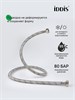 IDDIS Гибкая подводка, F1/2xF1/2, SS304, латунь, 0,5 м, 926ABS05ZP 926ABS05ZP