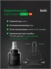 IDDIS Смеситель для настольного умывальника, Одда (Odda), ODDSB01i01 ODDSB01i01