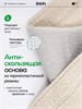 IDDIS Коврик для ванной комнаты, 90х60, микрофибра, светло-бежевый, PSQL01Mi12IT PSQL01Mi12IT