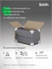 IDDIS Тумба подвесная, 60 см, темно-серый, Эдифис (Edifice), EDI60D0i95 подходит умыв. 0106000i28 EDI60D0i95