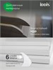 IDDIS Тумба напольная, белая, 80 см, Эдифис (Edifice), EDI80WFi95. Подходит ум. 0108000i28 EDI80WFi95