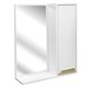 AZARIO Зеркало-шкаф Руфина 60 белый CS00108069 CS00108069