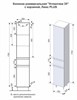 STYLE LINE Колонна универсальная "Атлантика 35 L" с корзиной, Люкс Плюс графит СС-00002562