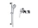 AQUATEK AQ1732CR ЛУГАНО Set 2 в 1 (AQ1760CR+AQ2022CR) AQ1732CR