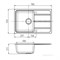 AQUATON Аманда Мойка с крылом для кухни прямоугольная, литьевой мрамор, ширина 78 см - фото 55885