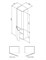 AM.PM Sensation, Шкаф-колонна, подвесной, правый, 40 см, двери, белый, глянцевая, шт - фото 80165