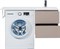 AQUANET Алвита 120 R Тумба для ванной комнаты с раковиной Тумба с раковиной AQUANET Alvita 120 R - фото 89003